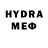 MDMA кристаллы Hazard Lizard
