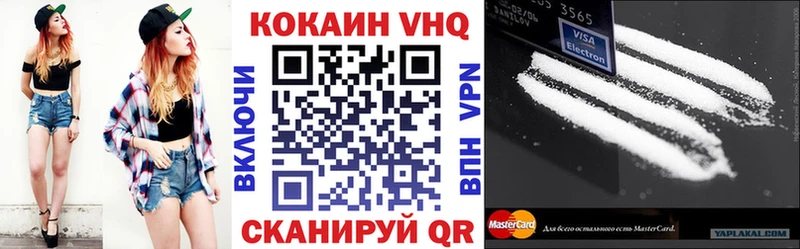Cocaine Перу закладки MEGA ссылка Камбарка