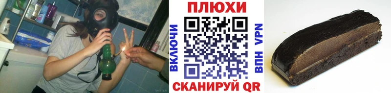 Гашиш индика сатива  гидра ссылка  Камбарка 