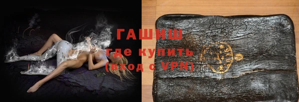 прущий лед Алексин
