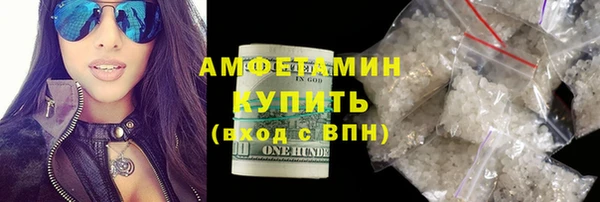 COCAINE Рославль
