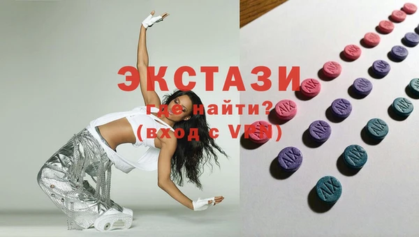 марки lsd Алзамай