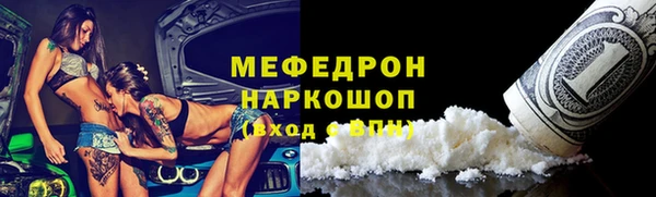 гидропоника Ростов