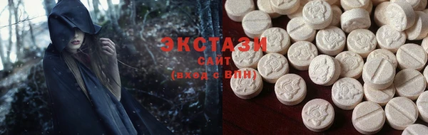 прущий лед Алексин