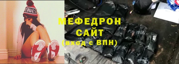 прущий лед Алексин