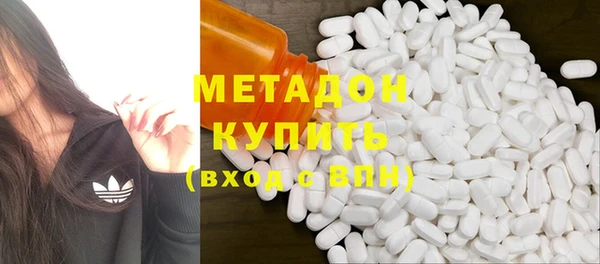 прущий лед Алексин