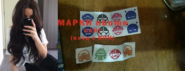 марки lsd Алзамай