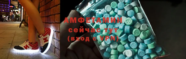 марки lsd Алзамай