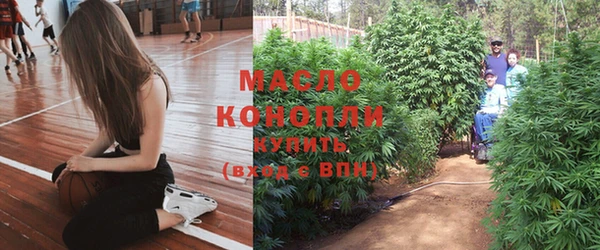 скорость mdpv Алексеевка