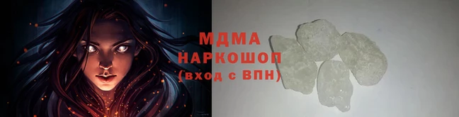 скорость mdpv Алексеевка