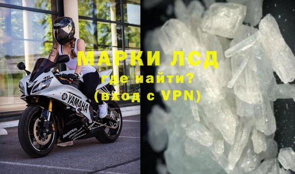 скорость mdpv Алексеевка