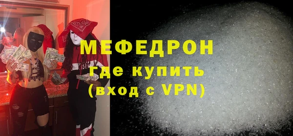 гидропоника Ростов
