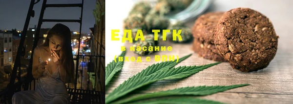 марки lsd Алзамай
