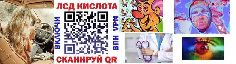 Марки NBOMe 1500мкг  omg маркетплейс  Камбарка  закладка 