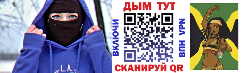 Конопля тримм Камбарка